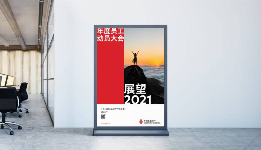 栾川县优秀的包装设计工作室