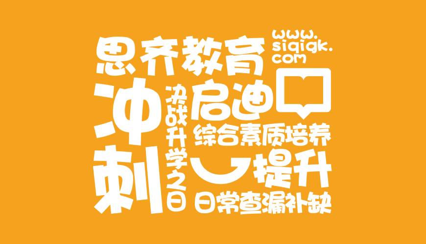 栾川县包装设计失去焦点的4个迹象