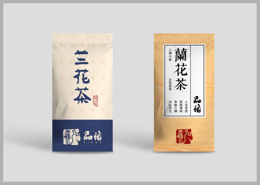 栾川县食品包装设计：安全为本，体验为王，守护城市美食产业根基