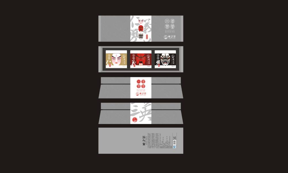 栾川县包装设计制作一体的核心优势——从创意到成品的无缝衔接，破解落地脱节难题